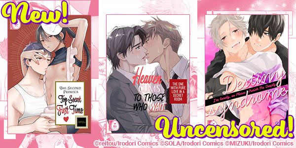 New uncensored titles from Irodori Comics