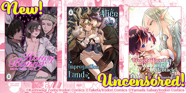 UNCENSORED Mature Romance now on Renta!